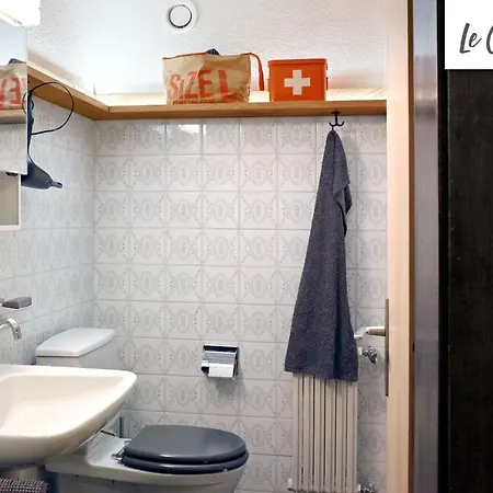 Апартаменты Immeuble Le Cervin *